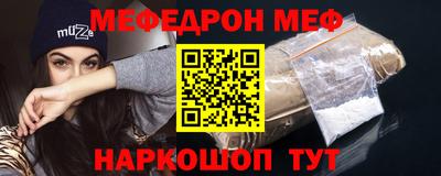 крисы Тверь