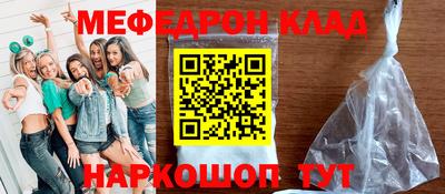 кокаин VHQ Тара