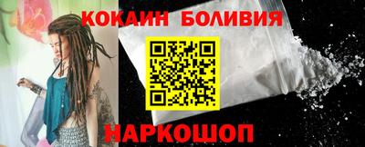 спиды Татарск