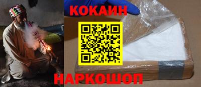 крисы Тверь