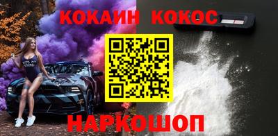 спиды Татарск