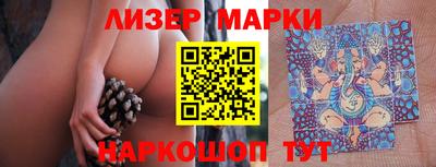 спиды Татарск