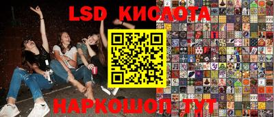 кокаин VHQ Тара