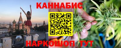 кокаин VHQ Тара