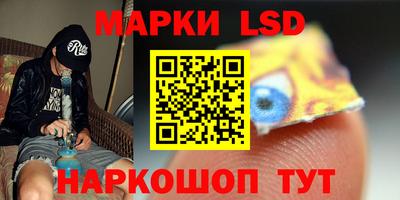 кокаин VHQ Тара