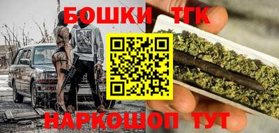 спиды Татарск