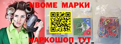 крисы Тверь