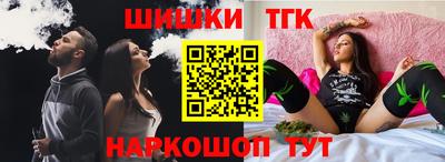 кокаин VHQ Тара
