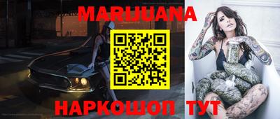 крисы Тверь
