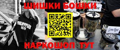 кокаин VHQ Тара