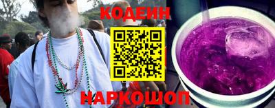 крисы Тверь