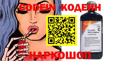 крисы Тверь