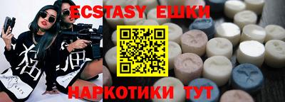 крисы Тверь