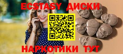 кокаин VHQ Тара