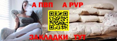 кокаин VHQ Тара