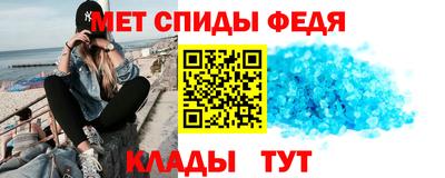 крисы Тверь