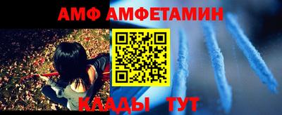 кокаин VHQ Тара