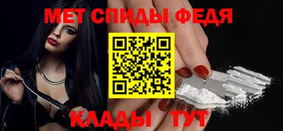 кокаин VHQ Тара