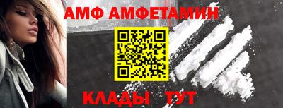 крисы Тверь