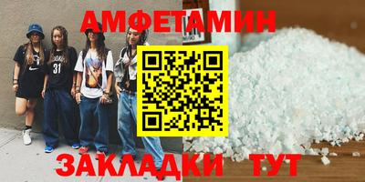 крисы Тверь