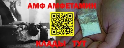 кокаин VHQ Тара