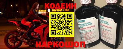 крисы Тверь
