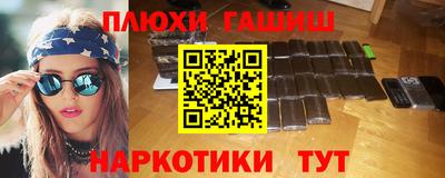 спиды Татарск
