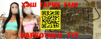 крисы Тверь