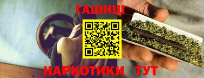 спиды Татарск