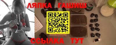 спиды Татарск