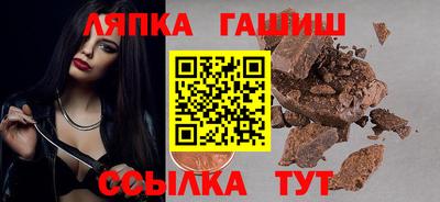 кокаин VHQ Тара