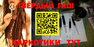 кокаин VHQ Тара