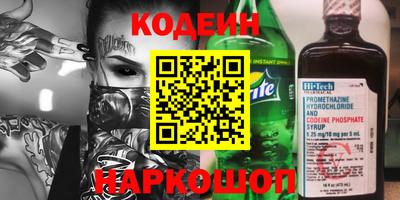 крисы Тверь