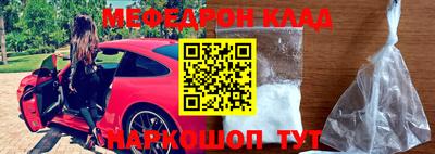 кокаин VHQ Тара