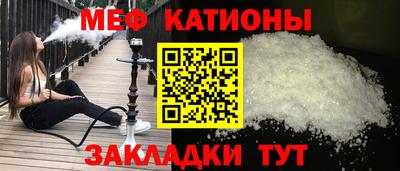 кокаин VHQ Тара